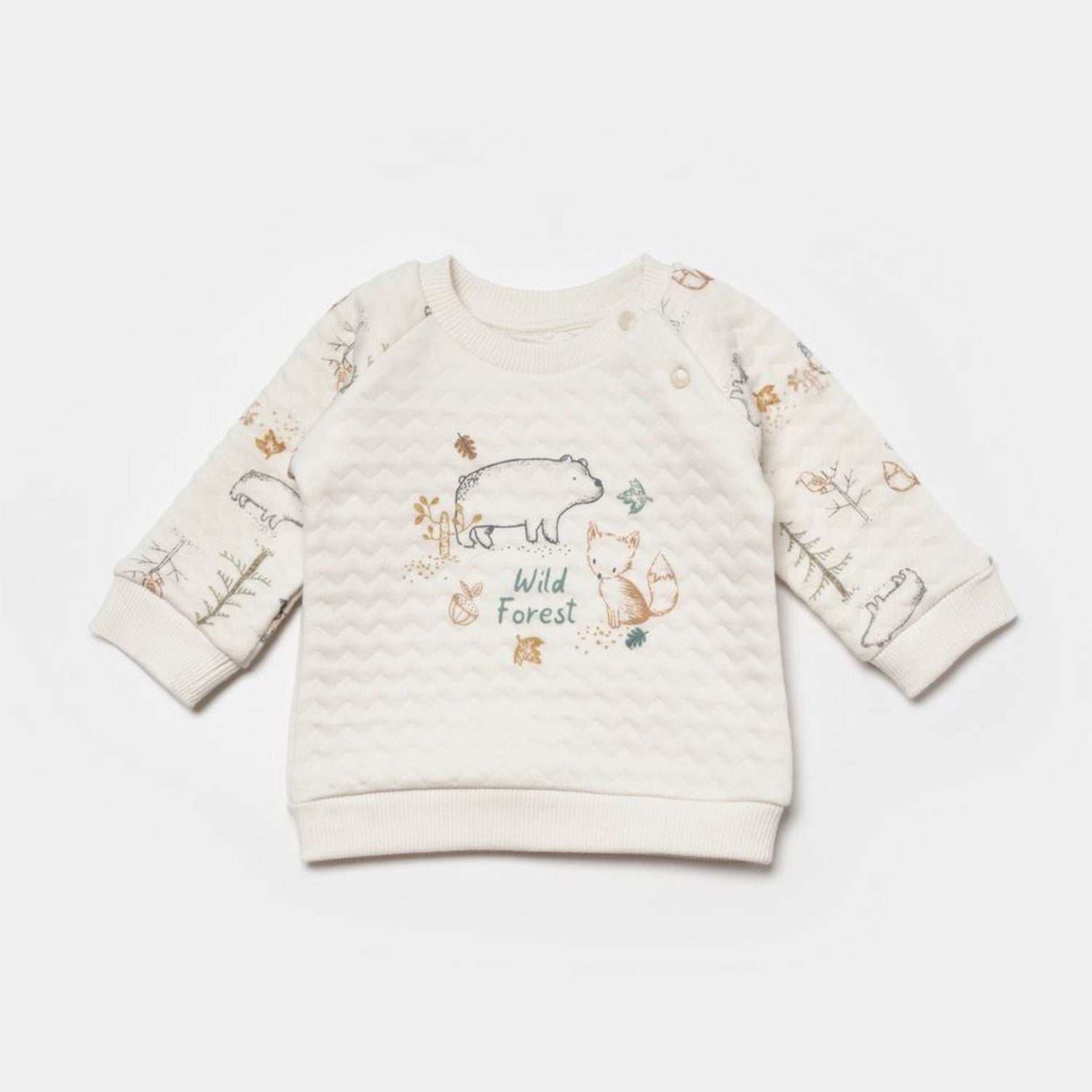 Bibaby Wild Forest 2'Li Bebek Takım 59811 Hardal Bej